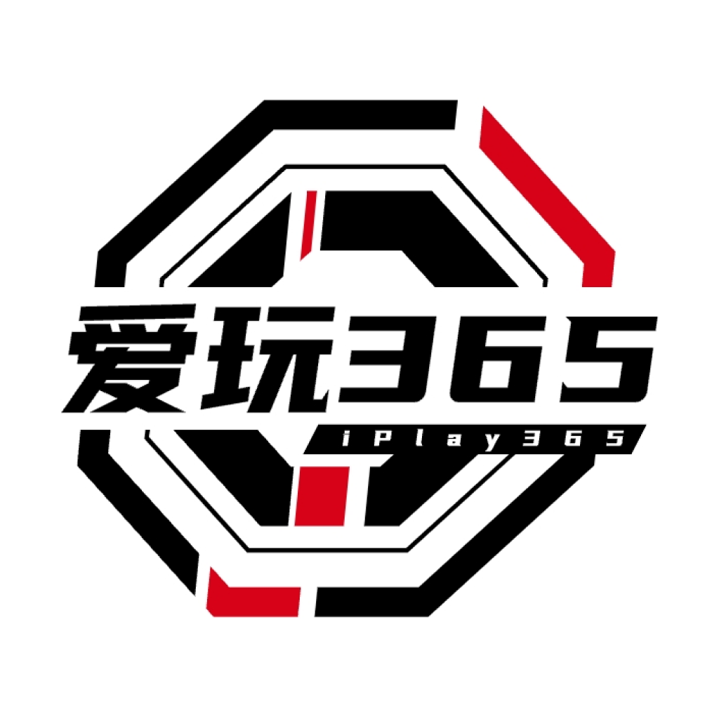 PC Partner Logo